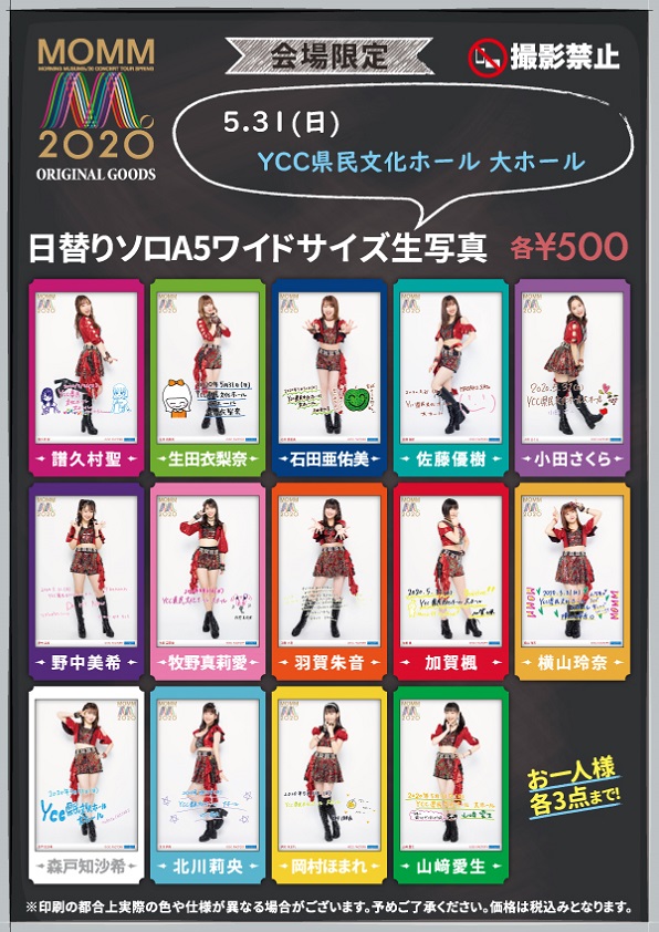 yQ:vczyVCg:Γccz [jOBuOpart251 y쒆qHzyꉡRXˁzyk쉪Rz YouTube>11{ ->摜>542 