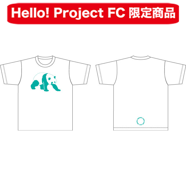 Hello Project オフィシャルファンクラブショップ Fcイベント Beyooooonds 雨ノ森 川海 高瀬くるみバースデーイベント 追加受付 Beyooooonds 高瀬くるみバースデーイベント バースデーtシャツ