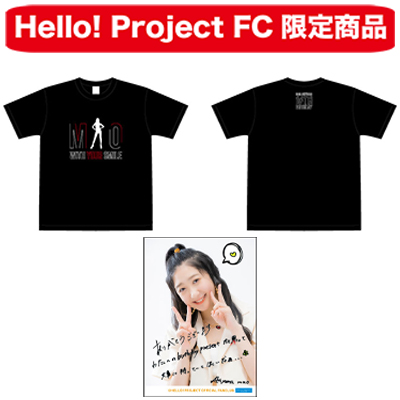 Hello Project オフィシャルファンクラブショップ Fcイベント つばきファクトリー 秋山眞緒バースデーイベント つばきファクトリー 秋山眞緒バースデーイベント バースデーtシャツ L判生写真付き