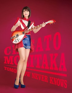 UF Goods Land お知らせ :: 森高千里 写真集 「TOMORROW NEVER KNOWS 