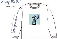 鈴木愛理　Airng the Bell 2020ライブTシャツ