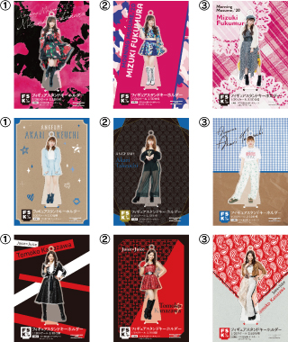 ハロー！プロジェクトオフィシャルショップWebStoreのお知らせ :: □7 