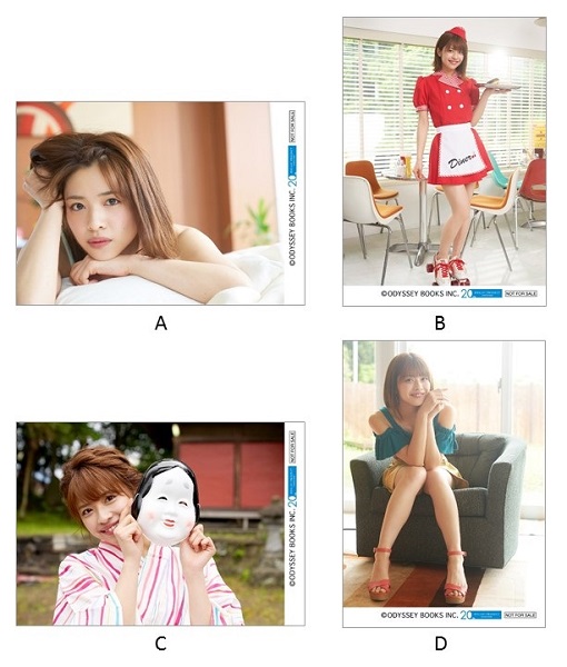 金澤朋子（Juice＝Juice）ファーストビジュアルフォトブック「tomorrow 
