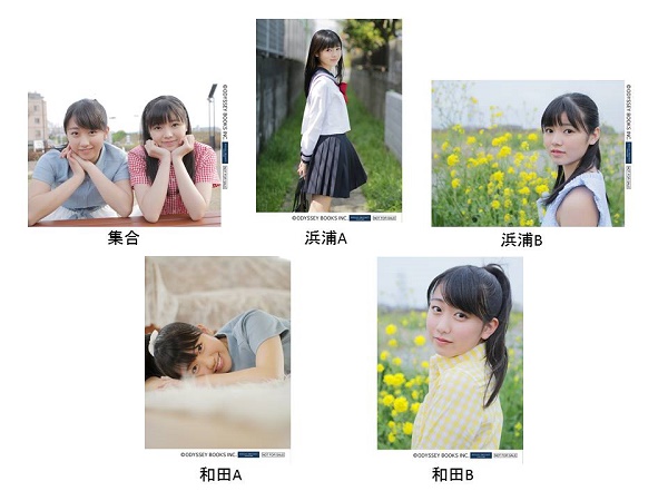 アーティスト選択 :: アーティスト :: ハロー！プロジェクト :: こぶし