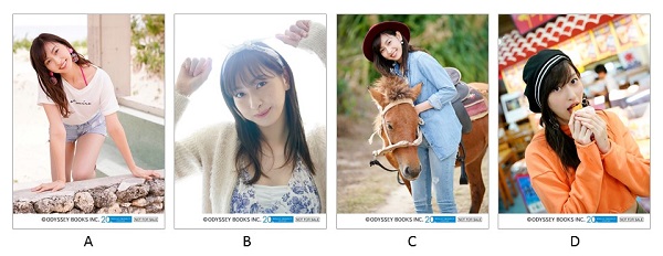 アーティスト選択 :: アーティスト :: ハロー！プロジェクト