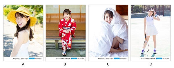5349 アンジュルム 中西香菜 生写真 49枚セット 5349 アンジュルム 中西香菜 生写真 49枚セット - メルカリ