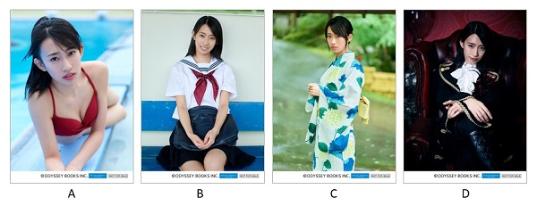 BEYOOOOONDS 前田こころ 等身大タペストリー FC限定 受注生産品 めずらしく ちゅいんした👧🏻‼️ #beyooooonds #前田こころ