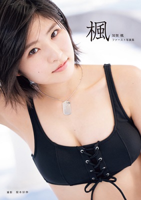 c7eb47753989c615cbd3ea617c47f0