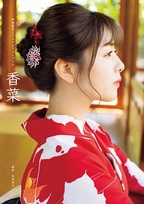 アーティスト選択 :: アーティスト :: ハロー！プロジェクト