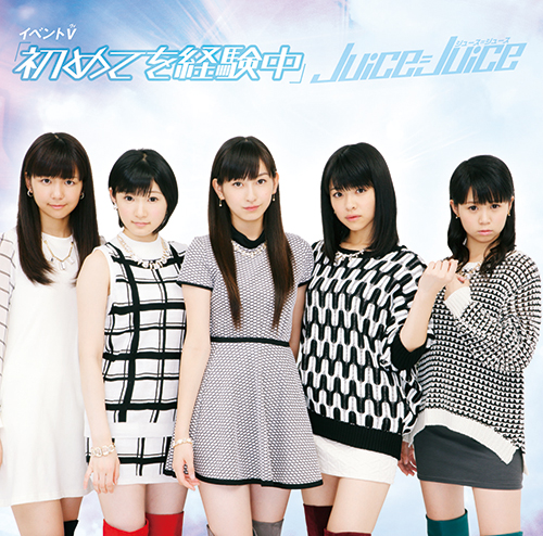 Juice=Juice 宮崎由加　高木紗友希　金澤朋子　バースデーイベン2014 画像・写真 | 【動画】Juice＝Juice、デビュー1周年で気持ち新た