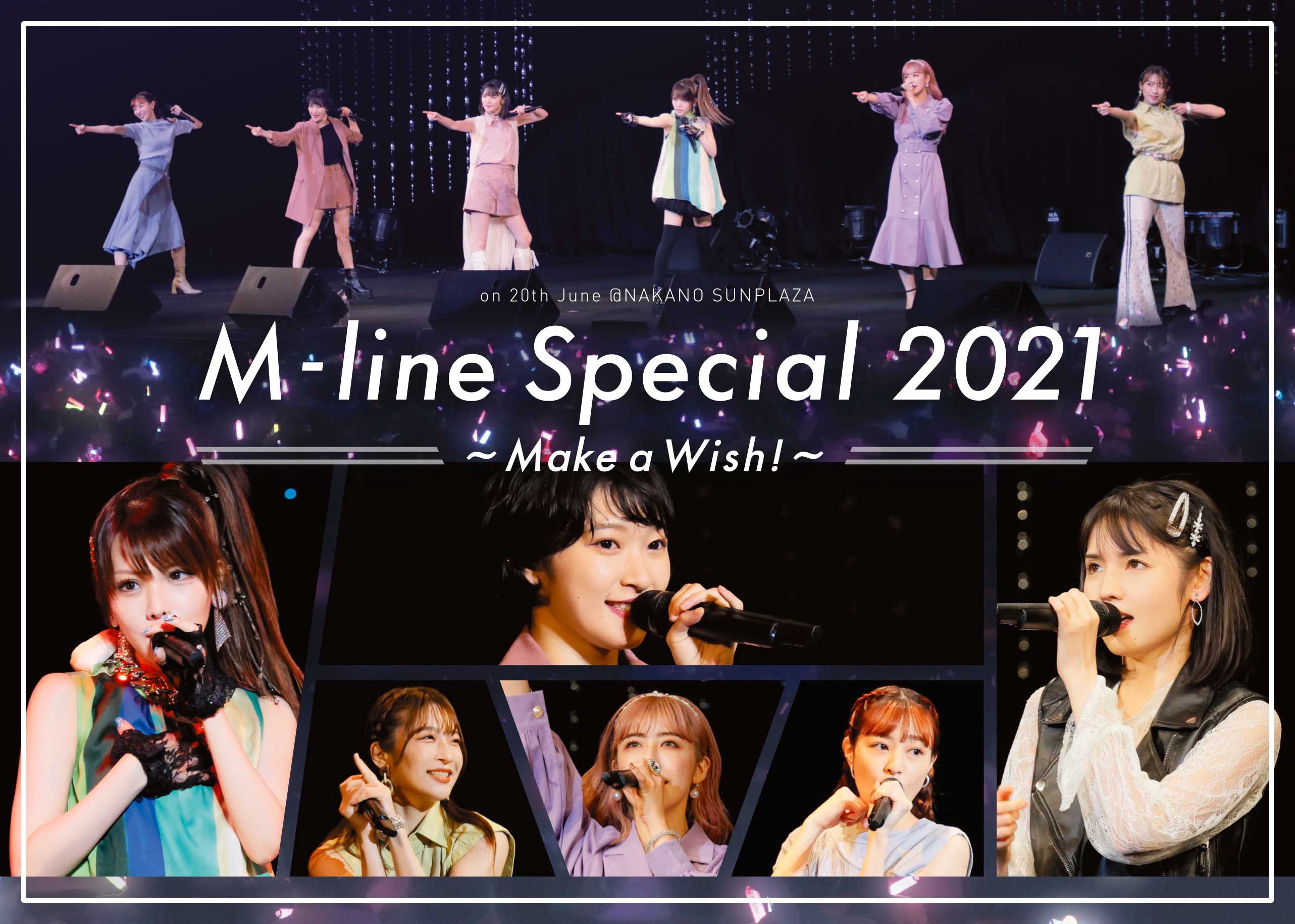 道重さゆみ・田中れいな・PINK CRES.・宮本佳林 DVD「M-line Special 2021～Make a Wish!～ on 20th  June」