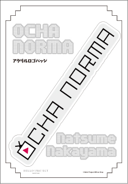 76cb4b2cf07b369c641e74328a3a80