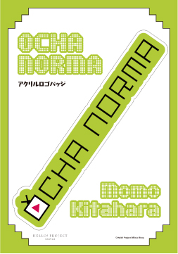 a9419f3d2a7fc13b6878cb487ca0cd