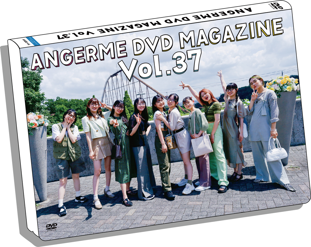 アンジュルム　DVD マガジンVol.31 未開封新品