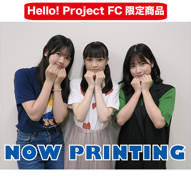 DVD『モーニング娘。'24 FCイベント ～娘。×FAN×Fun