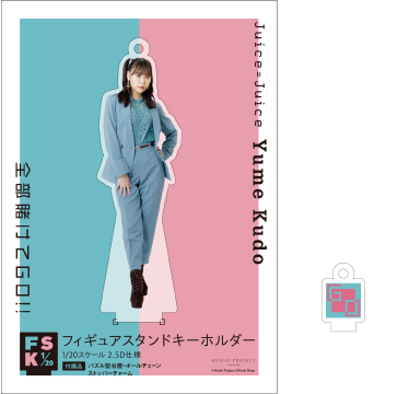 工藤由愛 フィギュアスタンド モバガチャ Juice=Juice taniura.com