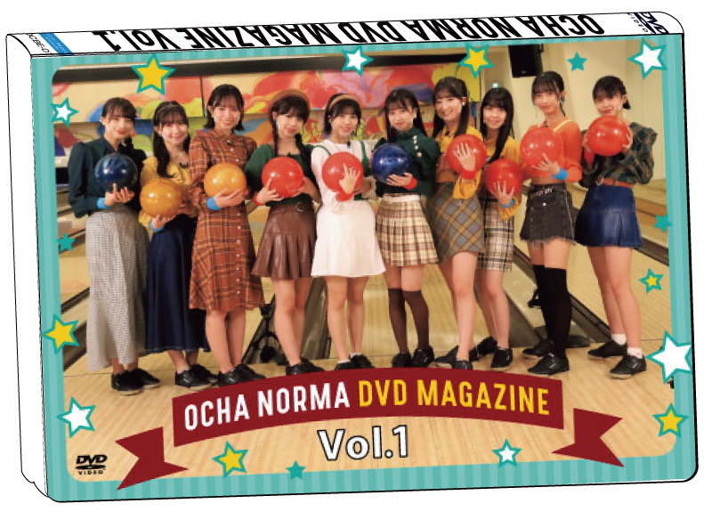 音楽・映像 :: DVD :: OCHA NORMA ファーストライブツアー2022～スタートダッシュ！～ OCHA NORMA DVD  MAGAZINE Vol.1