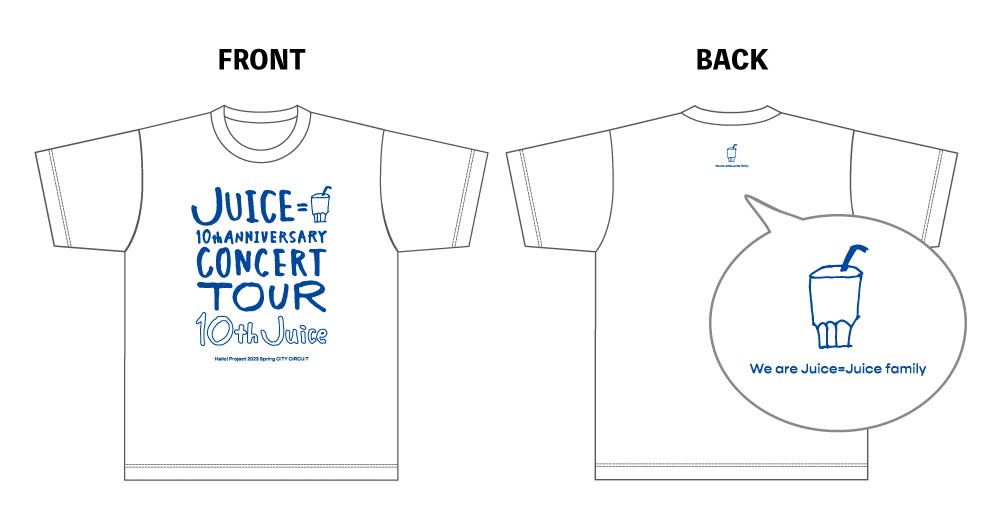 ホーム :: アーティスト選択 :: アーティスト :: ハロー！プロジェクト :: Juice=Juice :: Juice＝Juice 10th  ANNIVERSARY CONCERT TOUR ～10th Juice～ ソロTシャツ 【松永里愛】