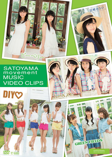 その他 Group Step Fall05 CD&DVD Group Step Fall05 CD&DVD