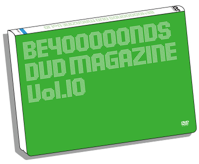 音楽・映像 :: DVD :: BEYOOOOONDS CONCERT TOUR「NEO BEYO 