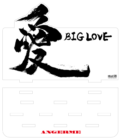 アンジュルム『＜BIG LOVE＞フィギュアスタンドキーホルダー 背面ボード・台座セット』