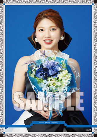 170 アンジュルム 竹内朱莉 生写真 8枚セット UF Goods Land お知らせ :: ANGERME CONCERT 2023 BIG LOVE 竹内
