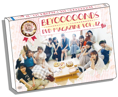 専用   BEYOOOOONDS FCイベント LIVE DVD マガジン