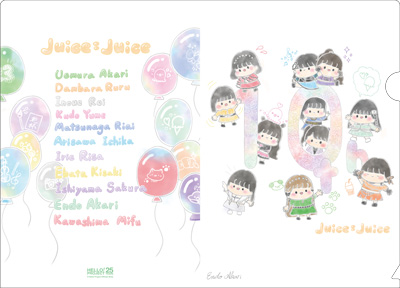 遠藤彩加里 イラスト Juice=Juice A5クリアファイル-