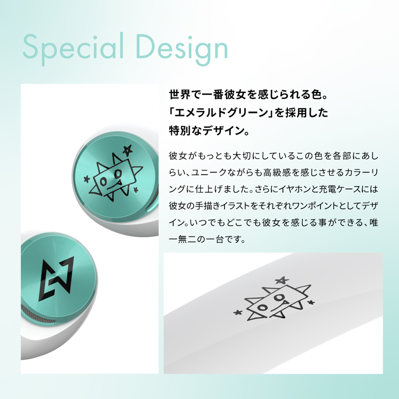 『AVIOT × 佐藤優樹ソロデビュー記念コラボイヤホン「TE-D01v-MSK」』