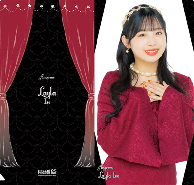 アンジュルム 伊勢鈴蘭スリムクリアファイル赤