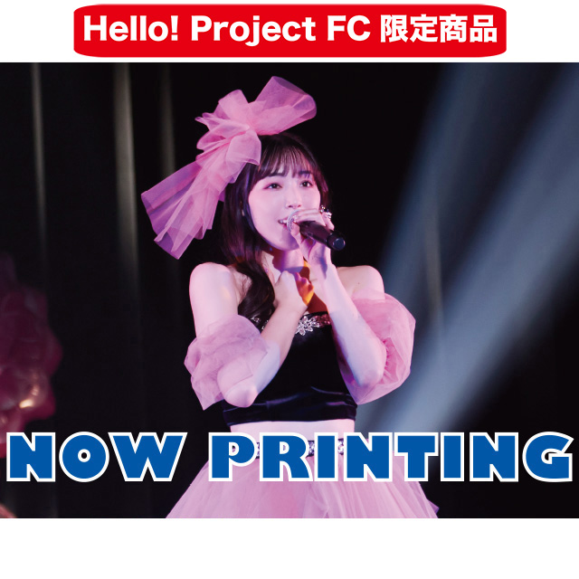 ホーム :: Hello! Project オフィシャルファンクラブショップ :: 2023年12月通信販売 :: 2023年12月通信販売 ::  2023年12月通信販売 DVD「モーニング娘。'23　譜久村聖バースデーイベント ～MIZUKINGDOMでキラーン☆～」