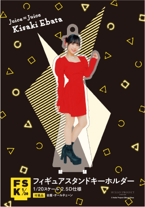 JAKIGAN MEISTAR 咲人 サイン色紙 消しゴムスタンプ 缶バ 楽天市場】つぶあん ラバースタンプ シマエナガスタンプセット