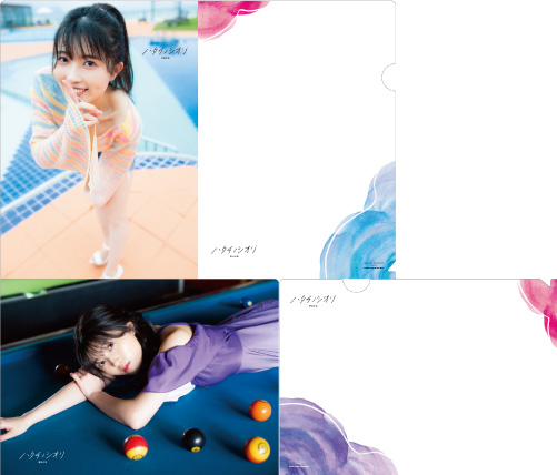 発売記念お話し会！西田汐里 | BEYOOOOONDS CHICA#TETSU