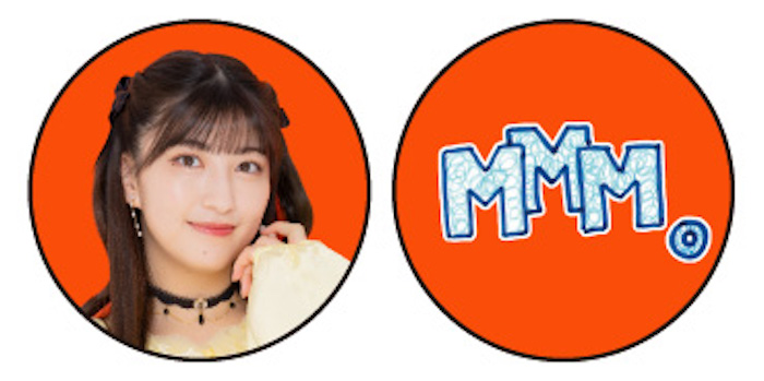 Amazon.co.jp: 限定品 2002年 ハム太郎 カードe モーニング娘