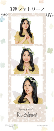 モーニング娘。写真③ backend=imagemagick;version=1;