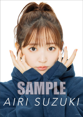 鈴木愛理 ポスター 新品 鈴木愛理 写真集 nectar Amazon限定カバー ポスター付き 商品