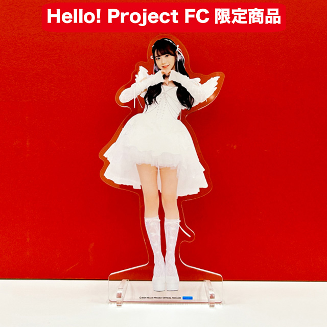 Hello! Project オフィシャルファンクラブショップ :: 2024年5月通信 