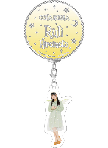 OCHA NORMA 広本瑠璃　FSK 新品未開封　アクリルコースター Amazon.co.jp: OCHA NORMA 広本瑠璃 コレクションリフィール 生