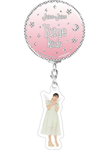 43c0ed245f309da7e2f09bca26820c