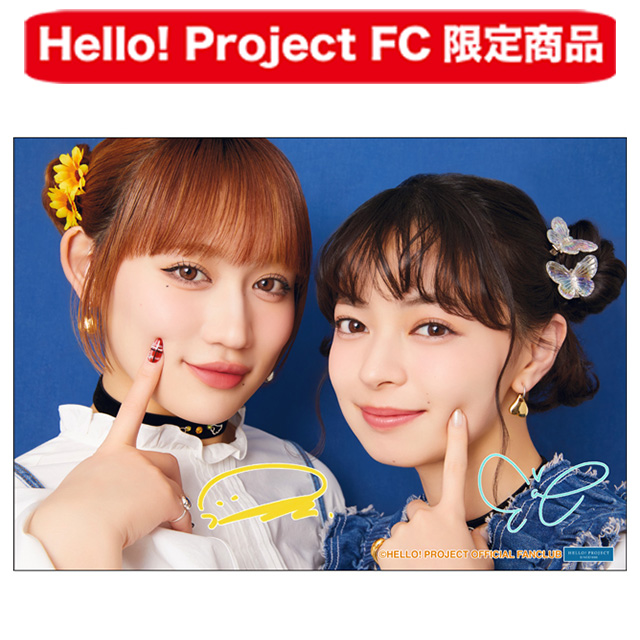 Hello! Project オフィシャルファンクラブショップ :: FCイベント 