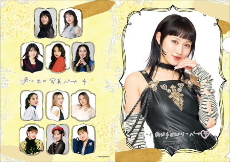 Amazon.co.jp: DVD アンジュルム DVD MAGAZINE Vol.43 佐々木