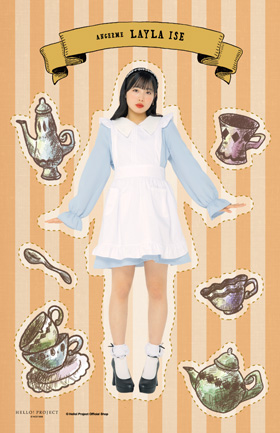 アンジュルム 伊勢鈴蘭 個別 お絵描き 6/29 4部 Amazon.co.jp: 伊勢鈴蘭写真集 : おもちゃ