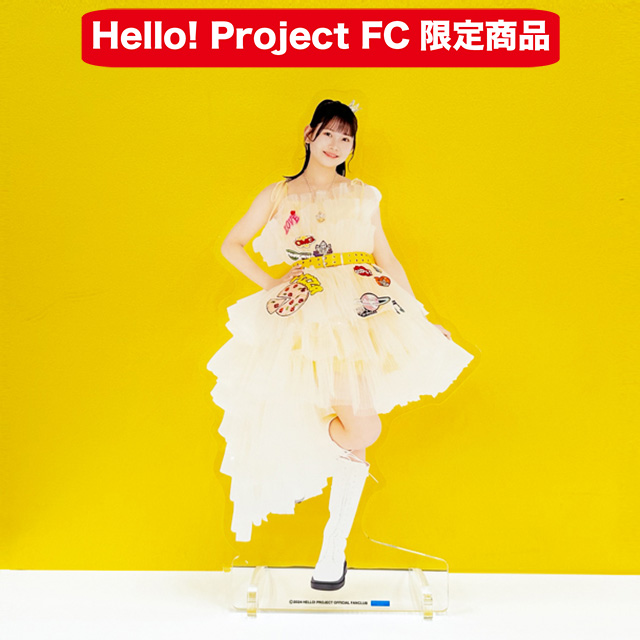 Hello! Project オフィシャルファンクラブショップ :: 2024年6月通信 