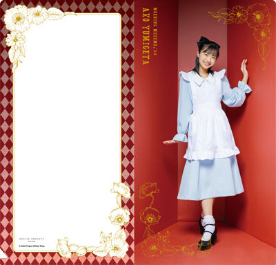 弓桁朱琴(モーニング娘。'24)『スリムクリアファイル』〔24.06〕 弓桁朱琴(モーニング娘。'24)『スリムクリアファイル』〔24.06〕