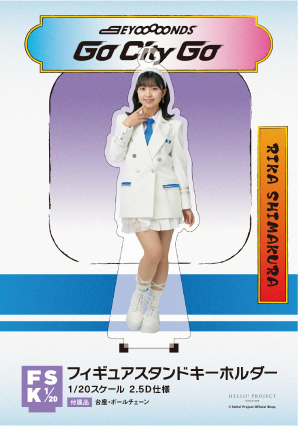 イベント :: Juice=Juice Concert Tour 2025 Crimson≠Azure