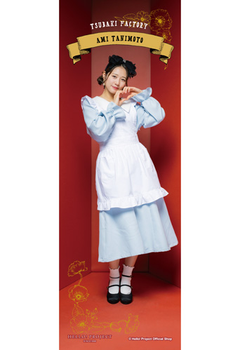 つばきファクトリー 谷本安美 fsk まとめ売り 💜#谷本安美 推しカメラ💜 4月30日開催！ 「#つばきファクトリー