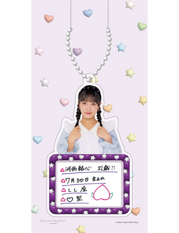 か*ん様 河西結心 バースデー 記念 グッズ セット 2022 コンプリート つばきファクトリー 河西結心バースデーイベント2025 オリジナル