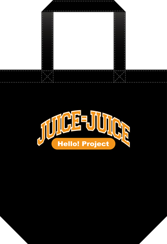 Juice=Juice 10周年記念　トートバッグ Juice=Juice 10thで乾杯!! メモリアルバッグ | 特集から探す