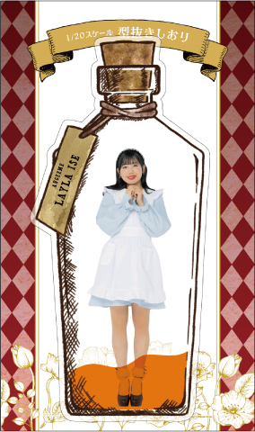 アンジュルム お絵描き会 伊勢鈴蘭 青春は何歳で経験したって良い｜えびてん🍤