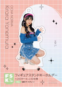 e9ca27f7ec9f240192ee6b6de01fb8